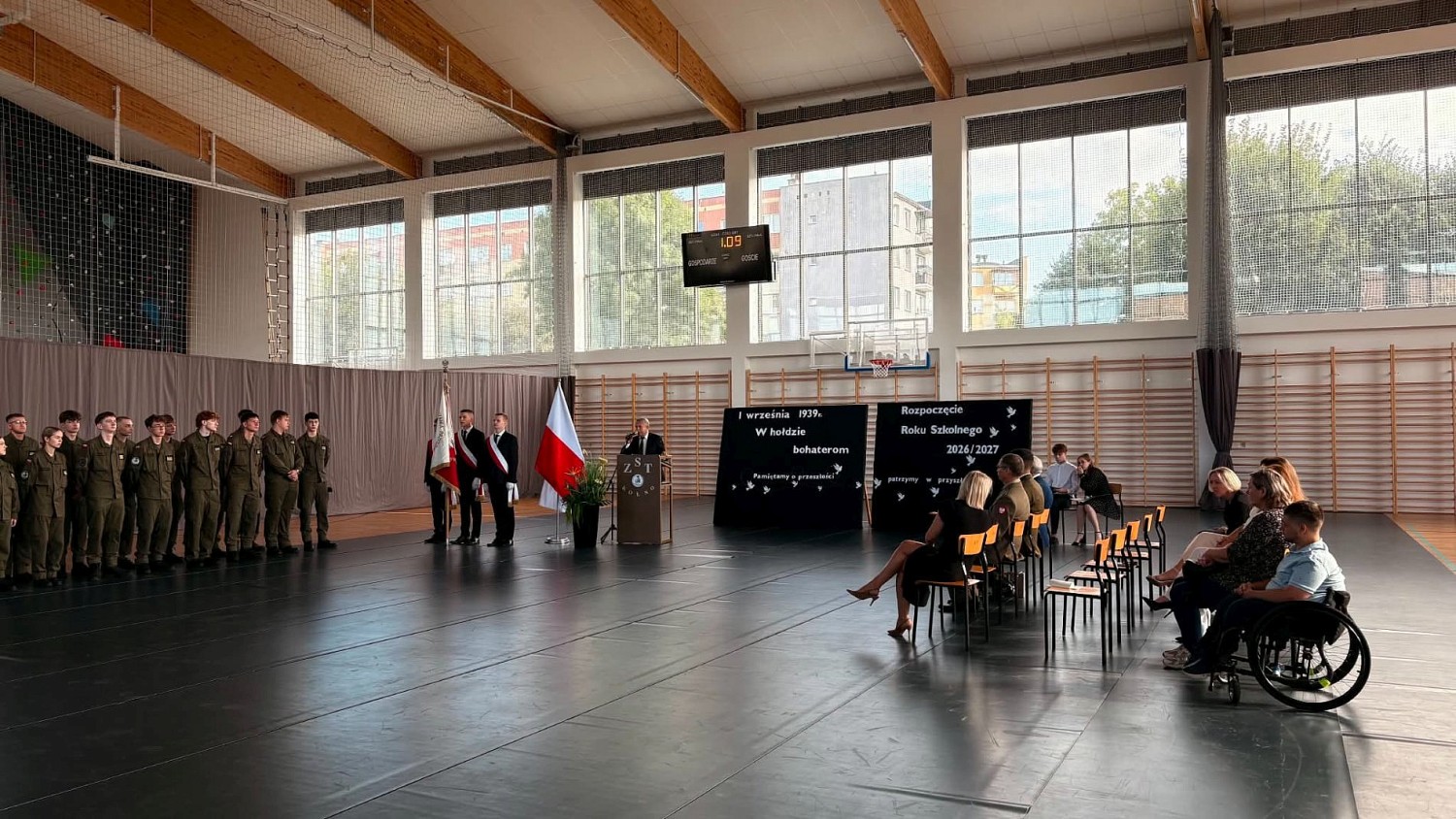 Uroczysta inauguracja roku szkolnego 2026/2027 za nami!